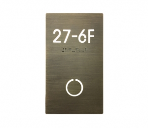 Floating Clear Horizontal LED Sign And Doorbell